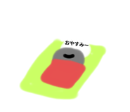 790599967