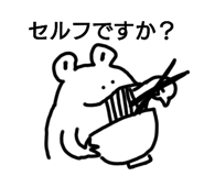 790600469