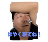 790600603