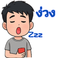 790608617