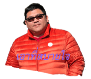790623606