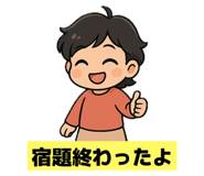 790623902