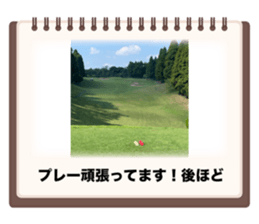 790625342