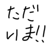 790628865