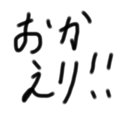 790628866