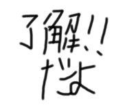 790628867