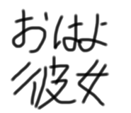 790628868