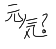 790628869
