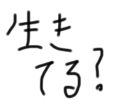 790628870
