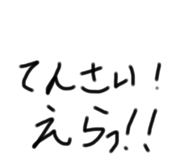 790628871