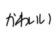 790628872