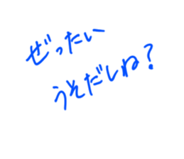 790629618