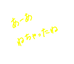 790629624