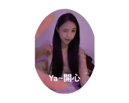 790633081