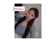 790633084