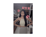 790633088