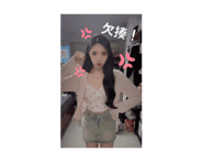 790633092