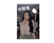 790633094