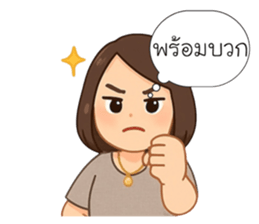 790634393