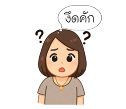 790634394