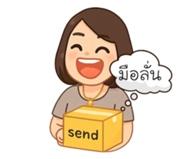 790634399