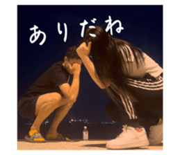 790642733