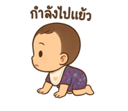790651578