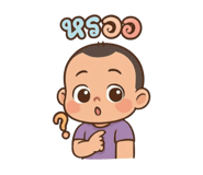 790651588
