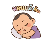 790651590