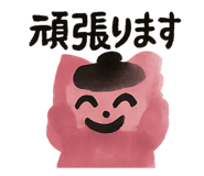 790652978