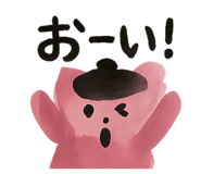 790652981