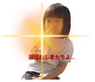 790659219