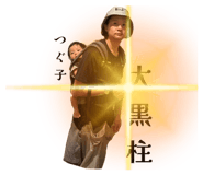 790659220