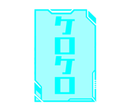 790666951