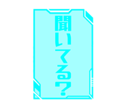 790666953