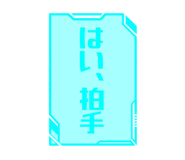 790666963