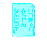 790666968