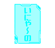 790666972
