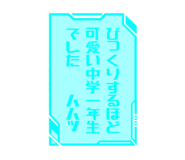 790666974