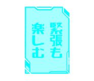 790666978