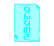 790666979