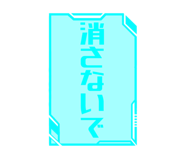 790666981