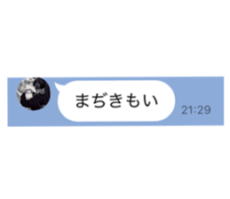 790667450
