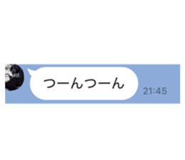 790667452