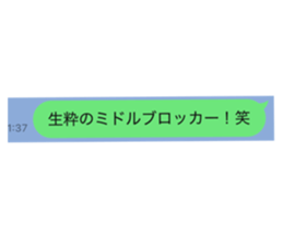 790667454