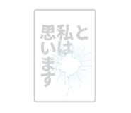 790669998