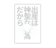 790670001