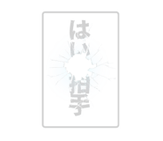 790670003
