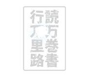790670005