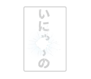 790670012